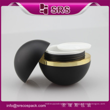SRS amostra livre luxo 50ml 80ml preto cosméticos creme frasco vazio